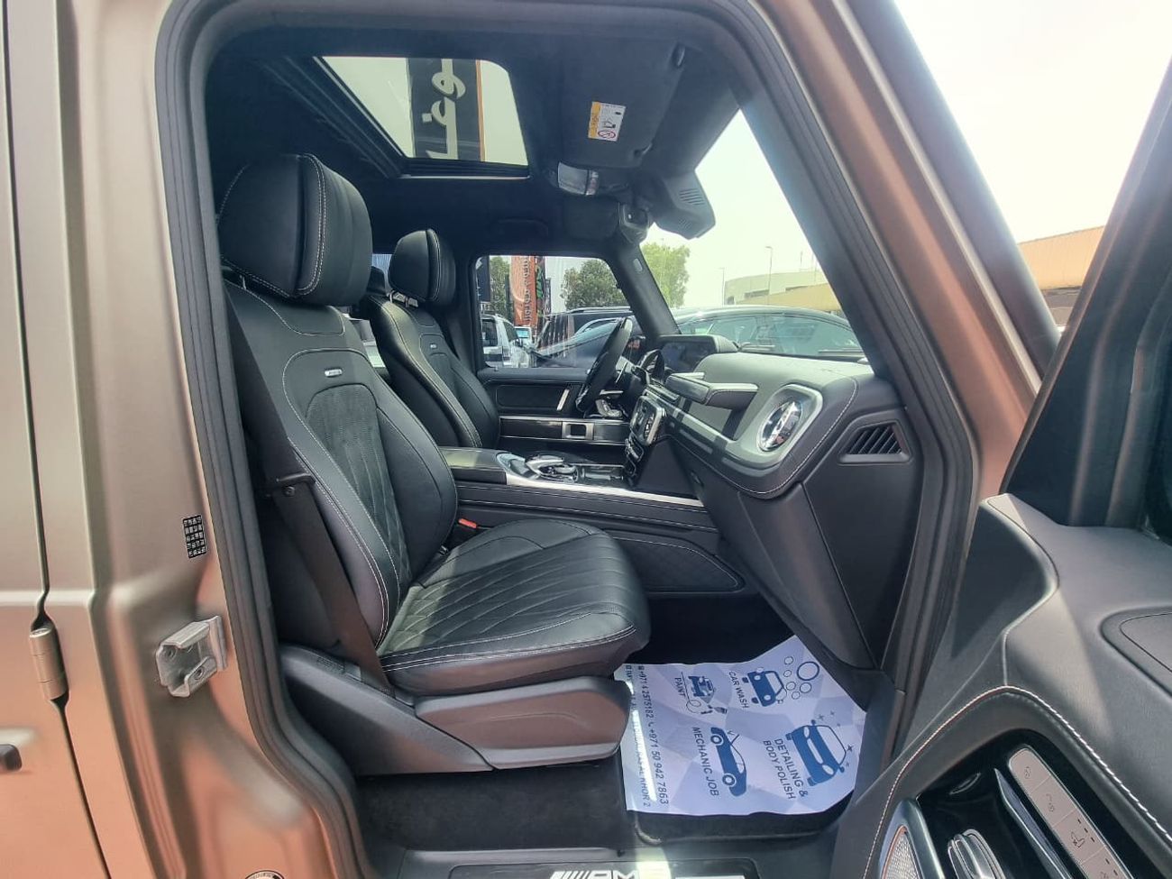 Mercedes-Benz G 63 AMG AMG Double Night Package Carbon Interior 2022 Japanese Specs