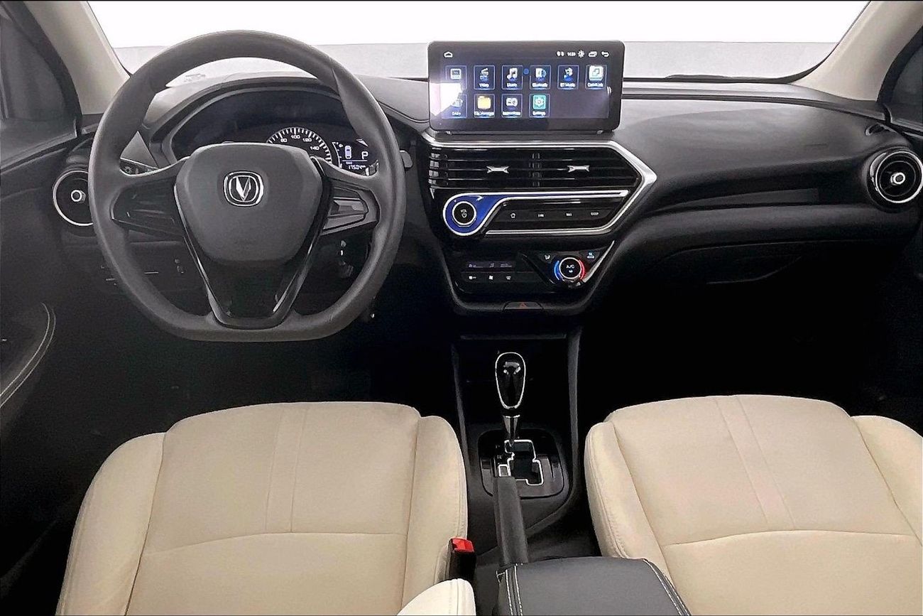 تشنجان الس فين Advance | شامل الضمان | 0 ﺪﻔﻋﺓ ﺃﻮﻟﻯ