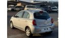 نيسان ميكرا SV 2020 I Hatchback I 1.5L I Ref#278