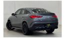 مرسيدس بنز GLE 53 AMG كوبيه 4MATIC+ 2022 Mercedes Benz GLE53 AMG Coupe, 2027 Mercedes Warranty, 4 Years Mercedes Service Pack, G