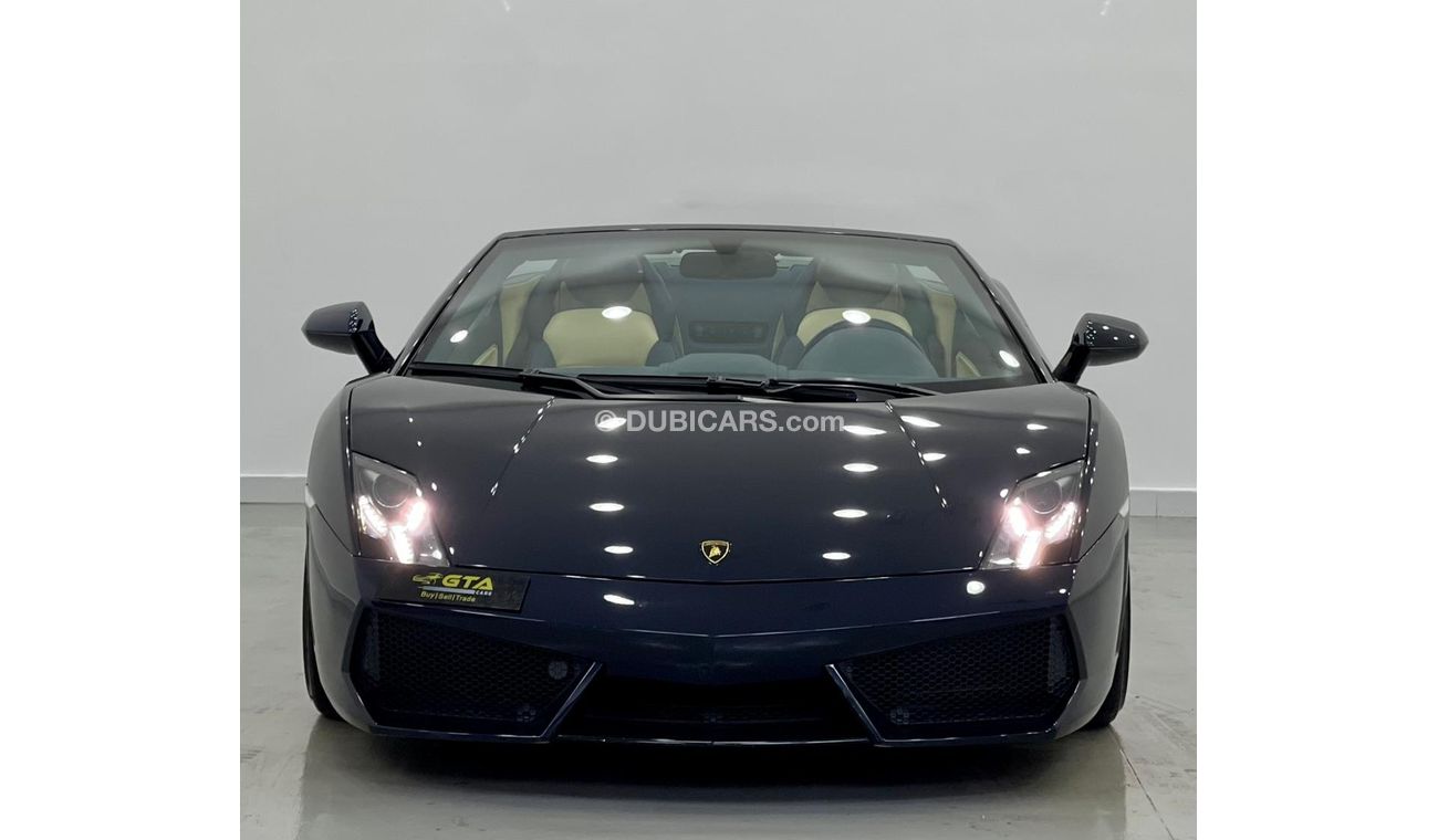 Lamborghini Gallardo LP550-2 2013 Lamborghini Gallardo LP-550-2, Lamborghini Service History, GCC