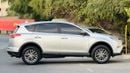 Toyota RAV4 AWD | BACK CAMERA | 2.5L PETROL ENGINE | AUTOMATIC TRANSMISSION | 2018 | RHD