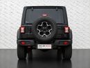 Jeep Wrangler RUBICON