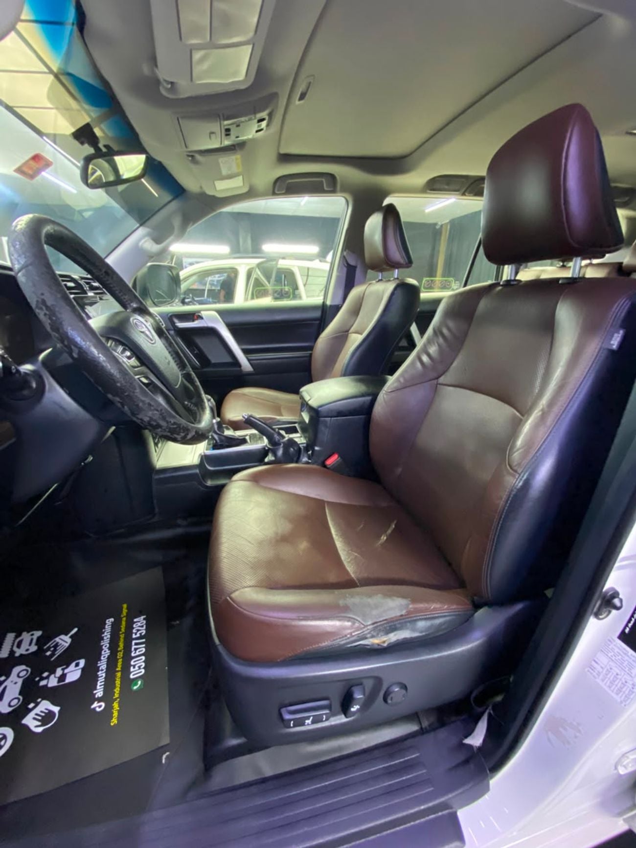 Toyota Prado VXR