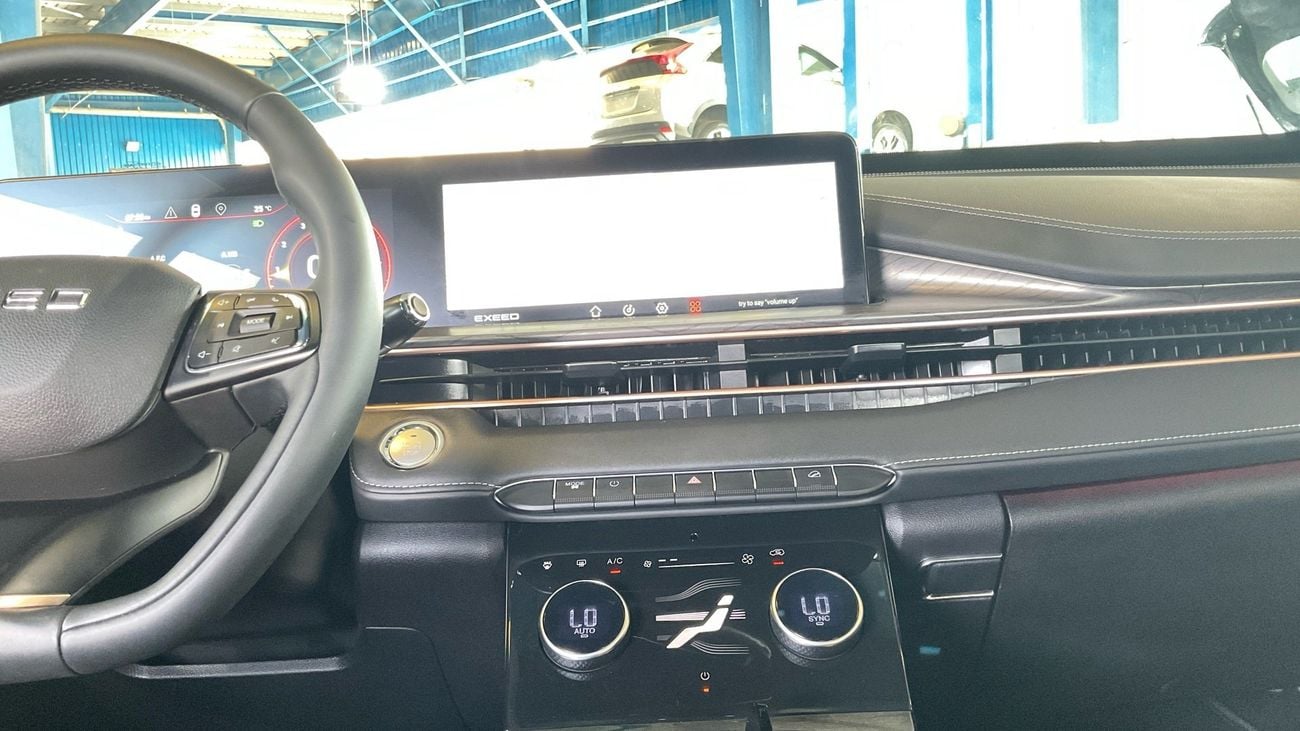 إكسيد LX Comfort | شامل الضمان | 0 ﺪﻔﻋﺓ ﺃﻮﻟﻯ