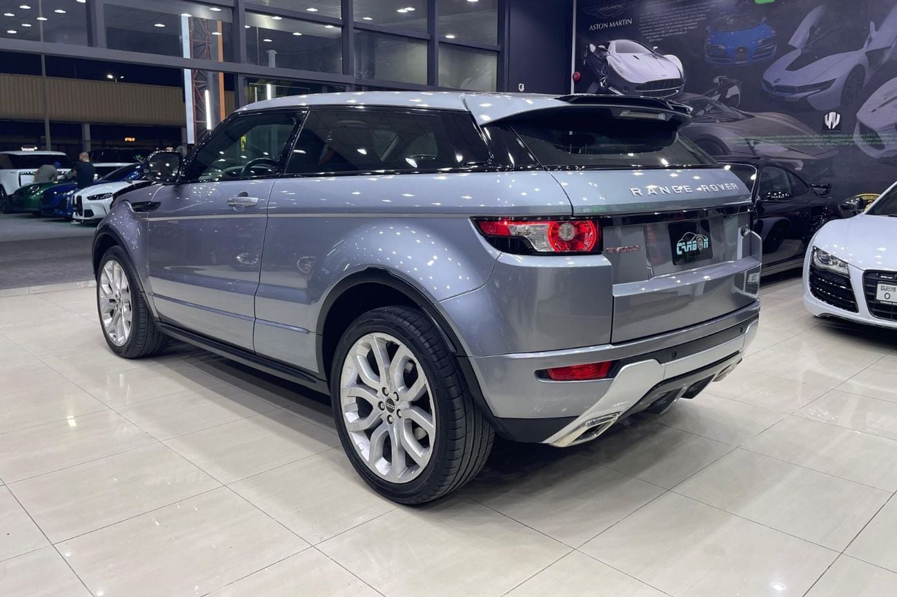 لاند روفر رانج روفر إيفوك STD Dynamic Plus 2.0L (3 Door)