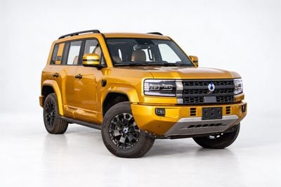 Denza B5 DELUXE PHEV 1.5L - Gold Inside Beige | Export Only