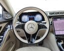 Mercedes Benz S 580 4MATIC 2022 | 1 Key | AED 4,786 / Monthly