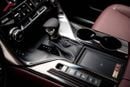 Lexus LX600 SIGNATURE