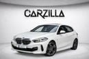 بي أم دبليو 120i M Sport 2.0L