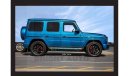 Mercedes-Benz G 63 AMG Mercedes G 63 4.0L AMG A/T MY 2023