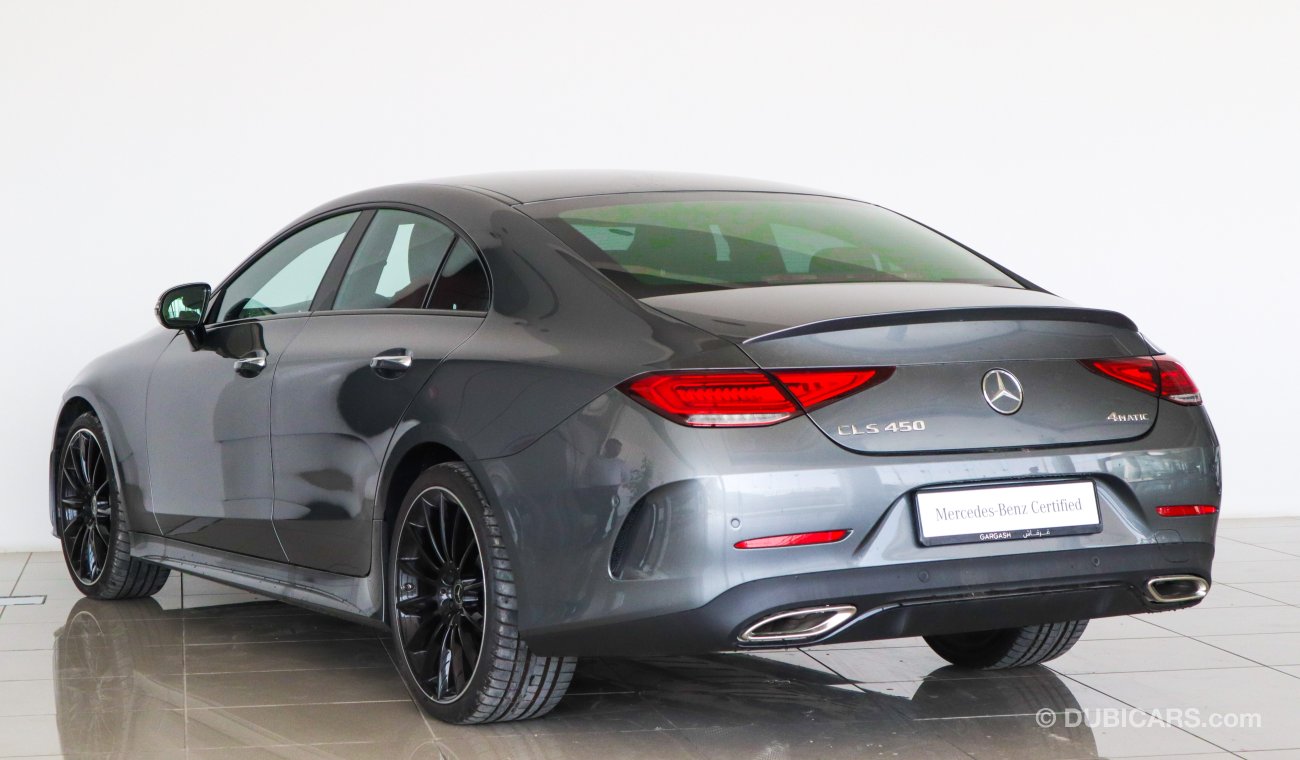 مرسيدس بنز CLS 450 4matic