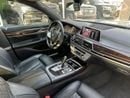بي أم دبليو 740Li 3.0 لتر TwinPower Turbo - عدد 6 سلندر ناقل الحركة: أوتوماتيك من 8 سرعات (Steptronic)