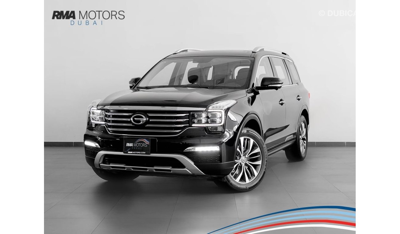 جي إي سي GS 8 2.0L turbocharged 2.0