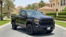 شيفروليه سيلفارادو 1500 CREW CAB LTZ كارس24 هي سوق ضخم للسيارات المستعملة موثوق ومضمون ٪كارس24 هي سوق ضخم للسيارات المستعملة موثوق ومضمون