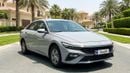 Hyundai Elantra SMART 2024 | AED 748/Month | 0 DP | 30 Day Return | Warranty | Service History
