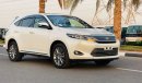 تويوتا هاريار 2016 Push Start Panoramic Roof AT 2.0L Petrol Electric Leather Seats [RHD] Premium Condition