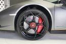 لامبورغيني هوراكان PERFORMANTE