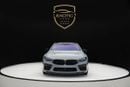 BMW M8 Competition 4.4L (625 HP)