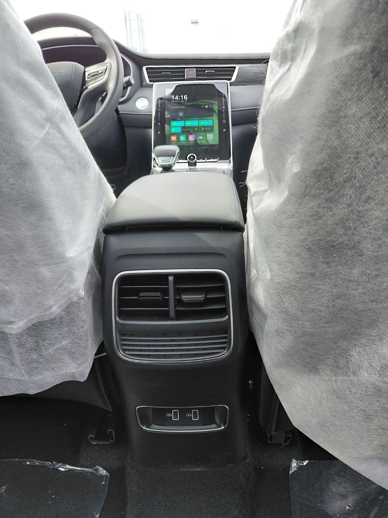 رووي RX5 ROEWE RX5 PLUS 330TGI 2025