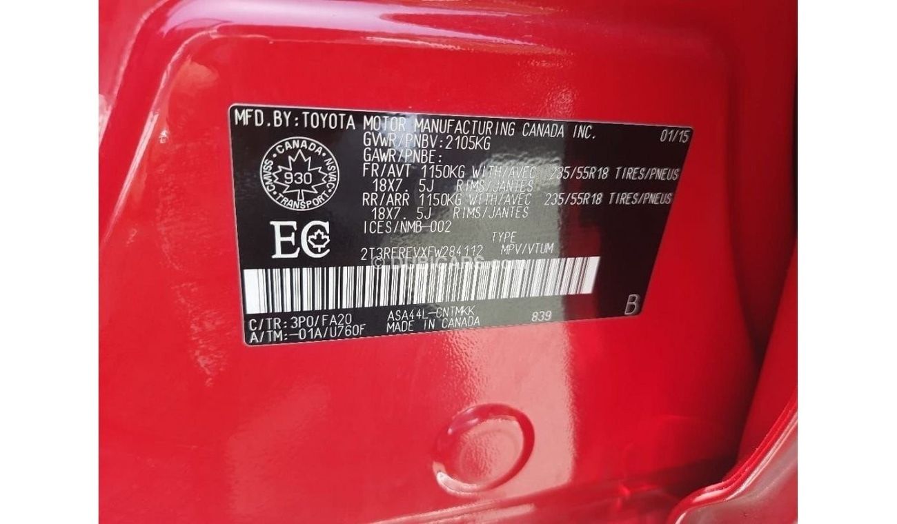 Toyota RAV4 VXR Toyota rav_4  (USA-SPEC) 4*4 - 2015- VERY GOOD CONDITION