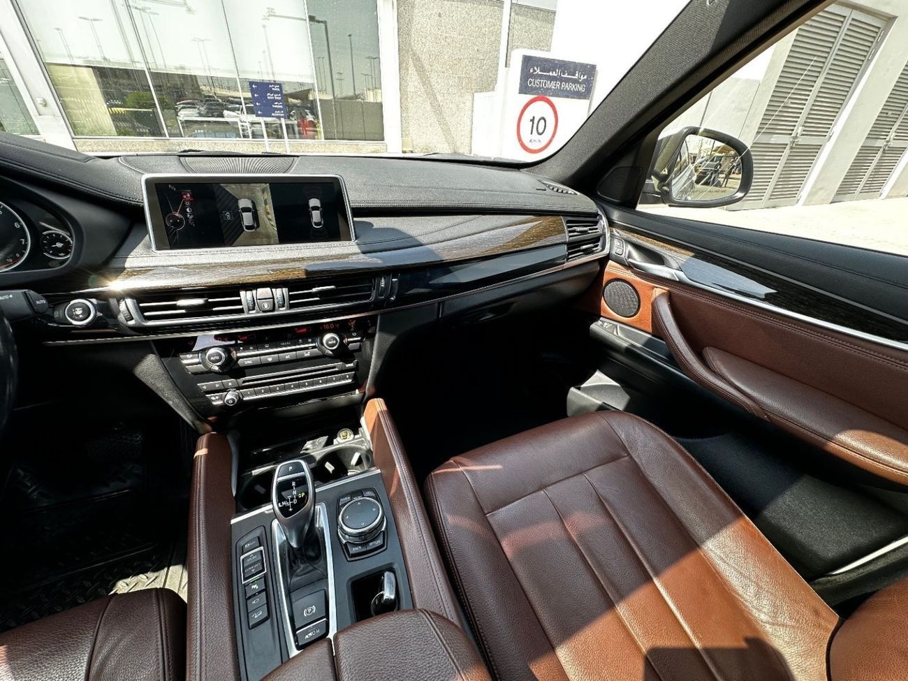 BMW X6 xDrive 35i 3.0L