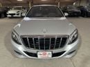 Mercedes Maybach S500 Maybach MERCEDES MAYBACH S-CLASS S550 2016 | 6 BUTTONS | REAR SEAT COMFORT PACKAGE  | LOW MILEAGE!