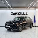 مرسيدس بنز GLE 450 AMG AED 6,365 / Monthly l 0% Down Payment l Mercedes-Benz GLE 450 4MATIC l GCC Specs