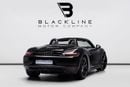 بورش بوكستر 718 STYLE EDITION STYLE EDITION