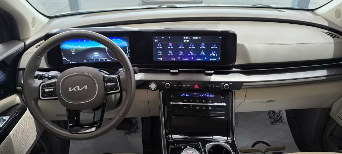 كيا كارنيفال kia carnival 2022 9 seater