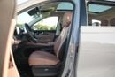 شيري تيجو 9 CHERY TIGGO 9 2026 GCC Petrol 0Km