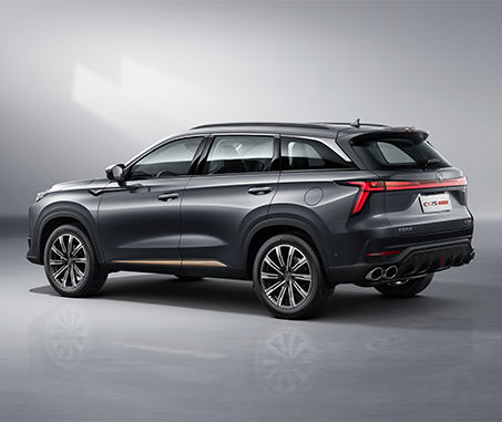 Changan CS75 Plus exterior - Rear Left Angled