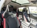 جيتور داشينج LUXURY
