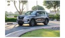 Nissan Patrol NISSAN PATROL TITANIUM CITY V8 GCC WARRANTY