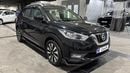 Nissan Kicks 2020 SV | AED 517/Month | 0 DP | 30 Day Return | Warranty | Service History