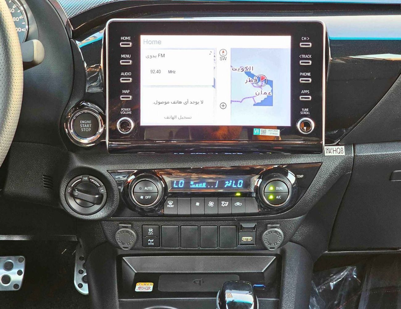 تويوتا هيلوكس GR SPORT | 4.0L V6 PETROL | BLIND SPOT | OVER FNDER+WIDE BODY | 360 САМ | DIFF LOCK | CODE # H4GRY