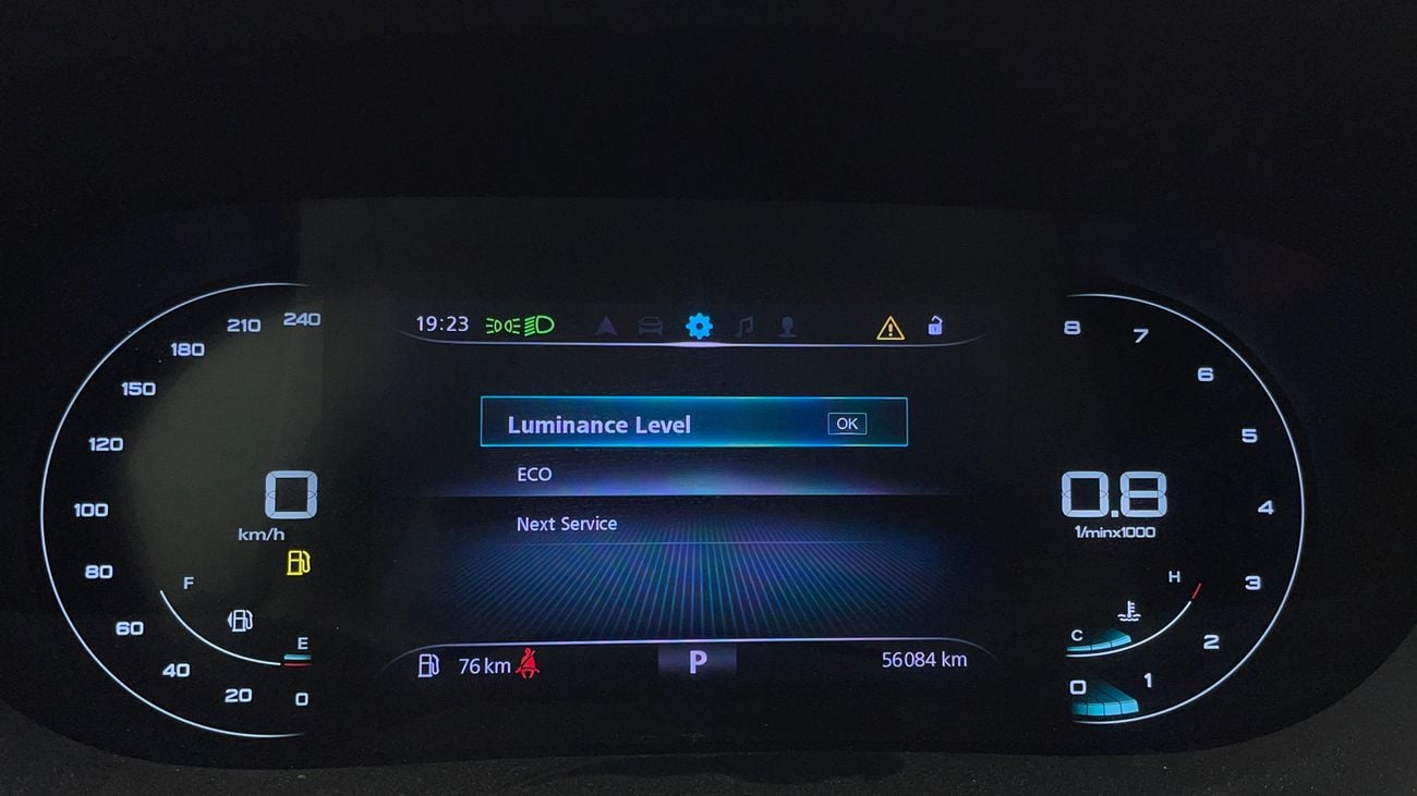 أم جي RX5 LUXURY 1.5 | بدون دفعة مقدمة | اختبار القيادة في المنزل