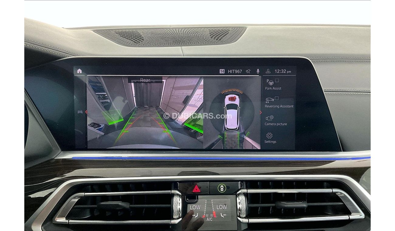 بي أم دبليو X5 40i M-Sport Pro