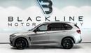 BMW X5M Std 2018 BMW X5 M, Warranty + Full BMW Service History, Low Km, GCC