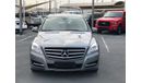 Mercedes-Benz R 300 Mercedes R 300 2013