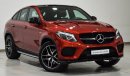 مرسيدس بنز GLE 43 AMG Biturbo 4Matic