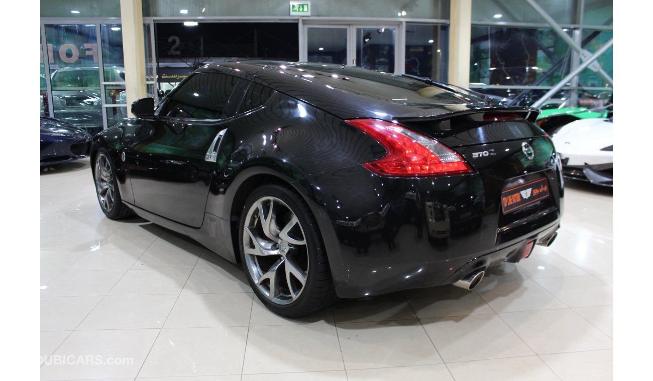 Nissan 370Z