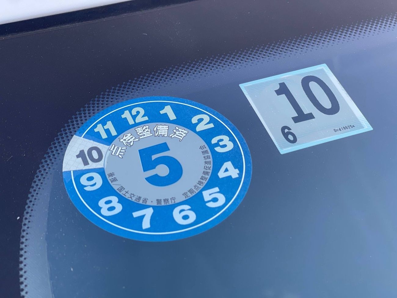 مرسيدس بنز S 400 S400 ماشي فقط 48000