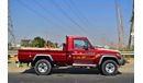 تويوتا لاند كروزر بيك آب 79 Single Cab LX-V V6 4.0l Petrol MT (Euro 4)