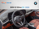 BMW X2 BMW X2 sDrive25i 2026 (Export only )
