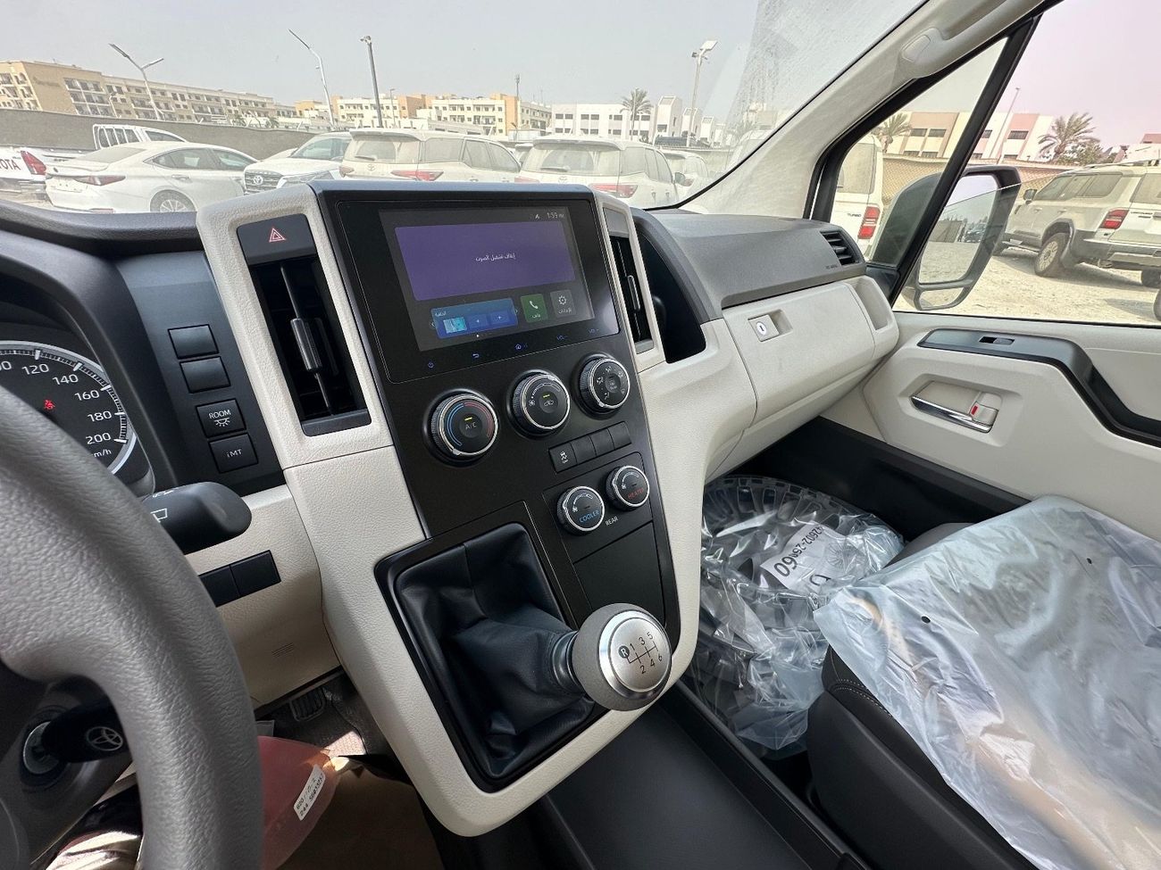 تويوتا هاياس