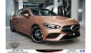 Mercedes-Benz CLA 250 CLA 250 GCC 2021 UNDER WARRANTY