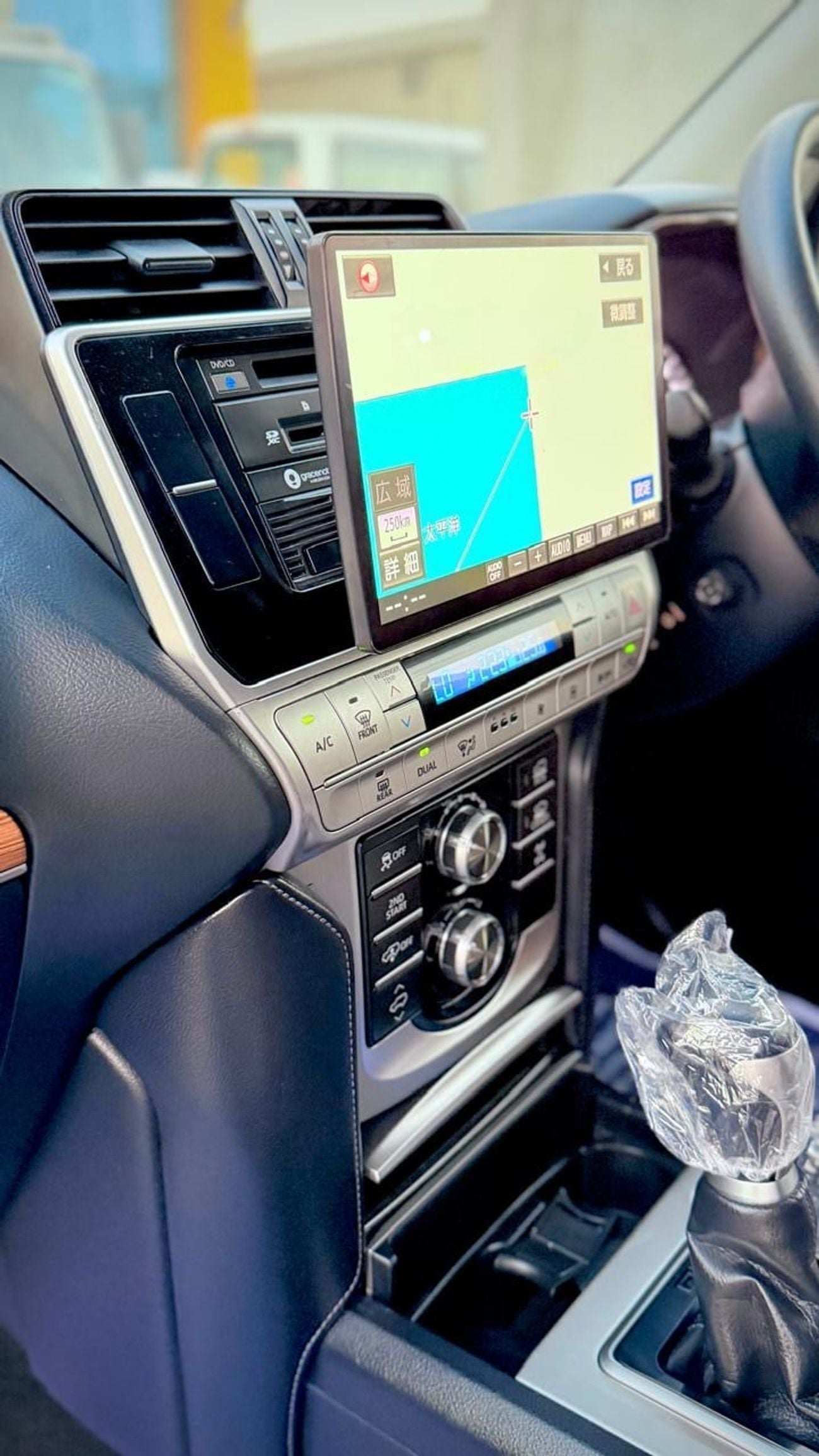 Toyota Prado TX-L