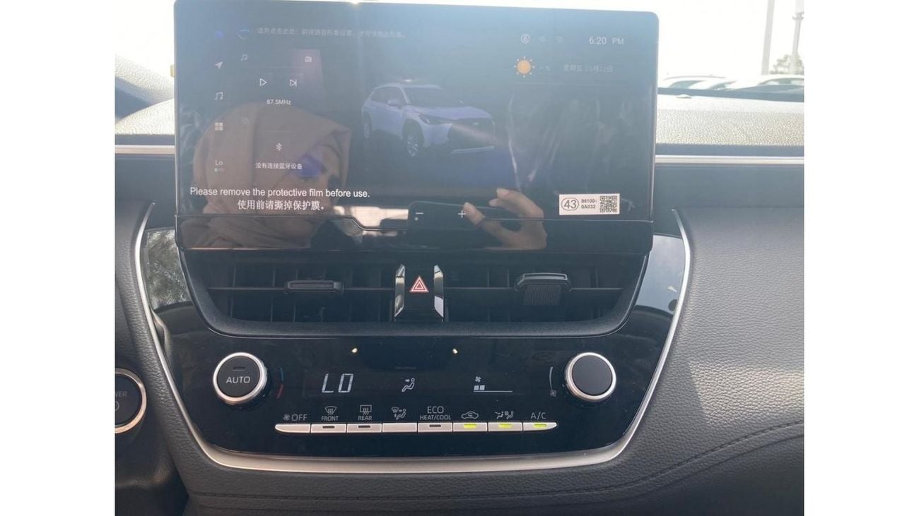 Toyota Corolla TOYOTA CROSS 2.0 HYBRID MY 2024