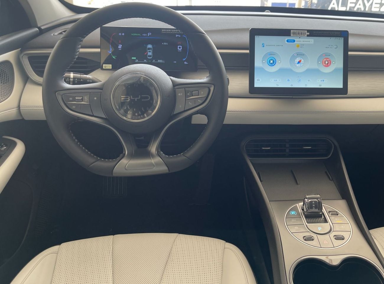 بي واي دي سيليون 05 STD (NON GCC)